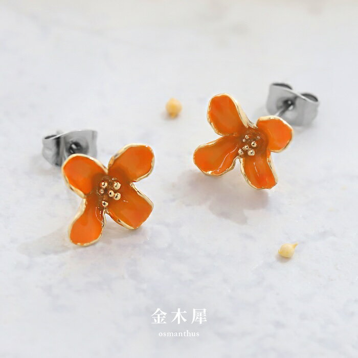 ピアス 金属アレルギー 金属アレルギー サージカルステンレス つけっぱなし 花 フ...