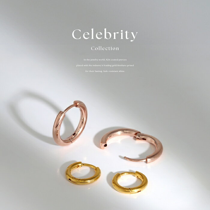 ピアス 金属アレルギー 24K 24金 フープ キャッチレスピアス リングピアス フープピアス つけっぱなしピアス リング ゴールド ピンクゴールド レディース コーティング 可愛い オシャレ 細い 高級感 耳たぶ 両耳用 ピアス Pierce【両耳用・2個売り】