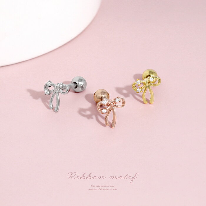 ボディピアス 16G 軟骨ピアス リボン 金属アレルギー サージカルステンレス トラガ...