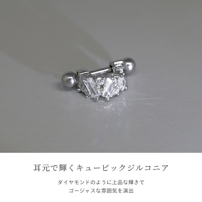 �ڥ����ݥ��950�ߡ�����ԥ��� 14G 16G 18G �ܥǥ��ԥ��� ��°����륮�� ���������륹�ƥ�쥹 ������� ������ɥԥ��� �������� ����С� ��� ��ǥ����� ���ȥ졼�ȥС��٥� �ͥ��� ���ä����� ������� ��� �ץ쥼��� �礭�� ���塼�ӥå����륳�˥� �Ҽ���