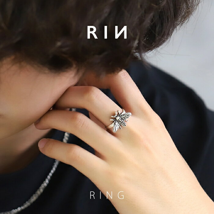 シルバー リング フリーサイズ 指輪 12号 から 16号 シルバー レディース メンズ 人差し指 シルバーリング レディースリング メンズリング レディース指輪 メンズ指輪 シルバー指輪 おしゃれ かっこいい プレゼント 普段使い 虫 蝶 蜂 蛾 ギフト 凛