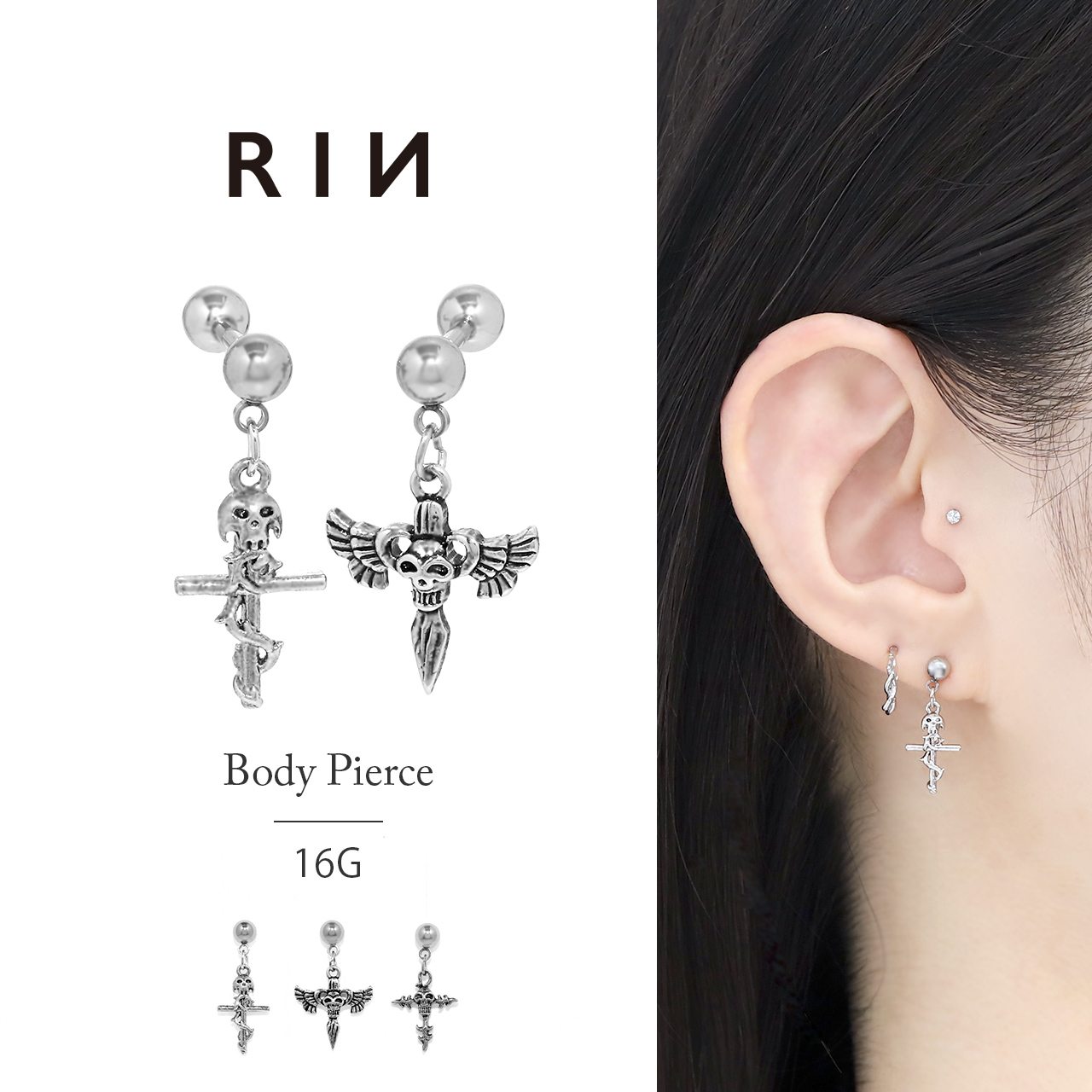 【全品送料無料】 ボディピアス 16G 金属アレルギー サージカルステンレス つけっ...