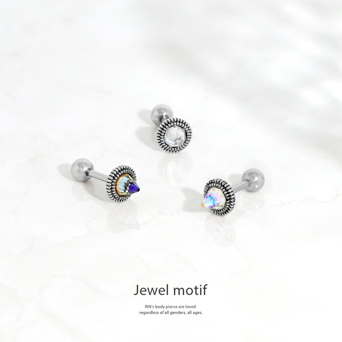 【全品送料無料】 軟骨ピアス かわいい 16G ボディピアス コーン クリスタル オーロラ レインボー 16ゲージ ピアス ストレートバーベル 片耳用 サージカルステンレス 耳 なんこつぴあす ボディーピアス ピアス Pierce