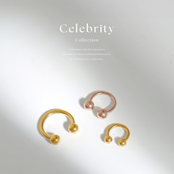 【24K 金属アレルギー対応】 ボディピアス 24K 24金 コーティング 18G 16G 14G サーキュラーバーベル つけっぱなし ゴールド ピンクゴールド 金属アレルギー対応 耳たぶ 軟骨ピアス 本物 日本製 片耳用 なんこつぴあす ボディーピアス ピアス 凛