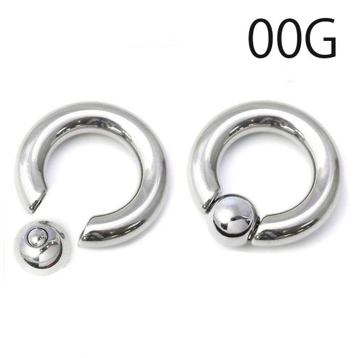 【全品送料無料】 ボディピアス 軟骨ピアス 00G リングピアス サージカルステンレス 金属アレルギー対応 キャプティブビーズリング CBR リング ボディーピアス ボディピ ピアス ラージゲージ 大きめ 太め なんこつぴあす Pierce