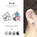 【全品送料無料】 軟骨ピアス 16G ボディピアス かわいい キャッチ チャーム サージカルステンレス 金属アレルギー対応 つけっぱなし ファーストピアス セカ...