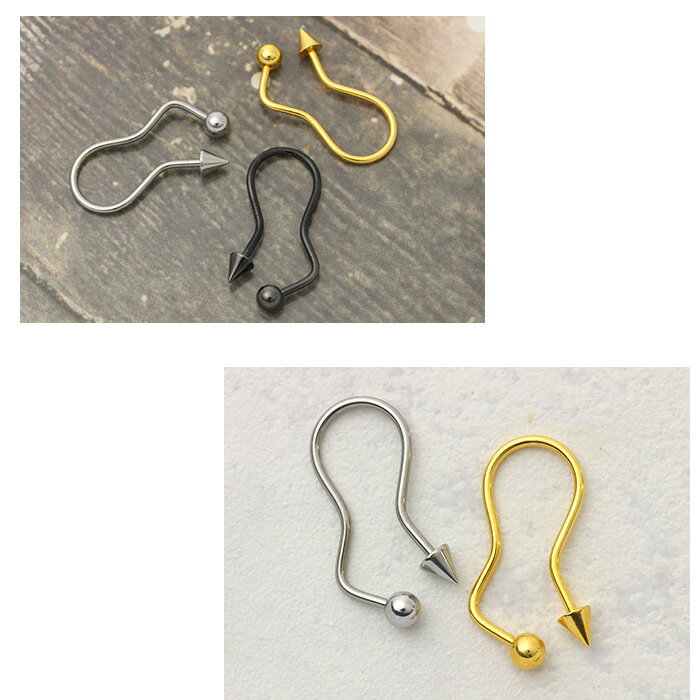 【全品送料無料】 [16G]ボディピアス スパイラル ロング ツイスト コーン ボディーピアス 軟骨用 ピアス 軟骨ピアス 個性的 シルバー ゴールド ブラック「BP」 なんこつぴあす ボディーピアス ピアス Pierce