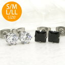 金属アレルギー ピアス ステンレスピアス サージカルステンレス ジュエル シンプル 結婚式 1粒ジュエル (両耳用) 「Fピアス」