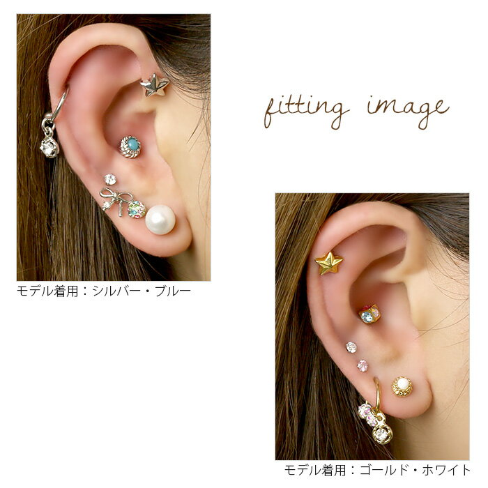 【全品送料無料】 ボディピアス 16G 14G ラブレット 軟骨ピアス サージカルステンレス 金属アレルギー対応 かわいい トラガス ピアス ストーン ジ ラブレットスタッド 耳 アンティーク風 軟骨 ピアス ボディーピアス なんこつぴあす Pierce