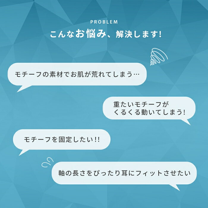 【全品送料無料】 ボディピアス キャッチ 18G 16G 14G 12G 軟骨ピアス 透明ピアス 透ピ 透明キャッチ オーリング Oリング ボディピ 金属アレルギー対応 かわいい 軟骨用 トラガス クリアピアス リング キャッチ シークレット 便利アイテム 片耳