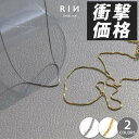 ネックレス レディース チェーン チェーンネックレス ベネチアチェーン ショート 短め 38cm 18k 18金 シンプル ロジウムコーティング カジュアル シ...