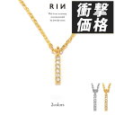 ネックレス ペンダント マグネット チェーン レディース シルバー ゴールド シンプル 18k 18金 k18 マグネットクラスプ あずきチェーン 小豆 アクセ...
