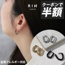 【クーポンで735円】ピアス 金属アレルギー つけっぱなし キャッチレス サージカルステンレス フープピアス セカンドピアス ワンタッチ ステンレスピアス メン...