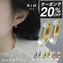【クーポンで1184円】ピアス 18k 18金 フープピアス フープ 金属アレルギー セカンドピアス つけっぱなし つけっぱなしピアス リングピアス シンプル ...