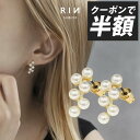 【クーポンで1090円】ピアス 16kコーティング 金属アレルギー シルバー ゴールド ボールピアス パール ボール レディース 普段使い チタンピアス おしゃ...