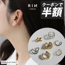 【クーポンで440円】イヤーカフ イヤーカフス イヤカフ カフ 変形 ツイスト ハート シルバー ゴールド イヤリング 痛くない アクセサリー プチプラ レディース ジュエリー 高見え シンプル かわいい 片耳用
