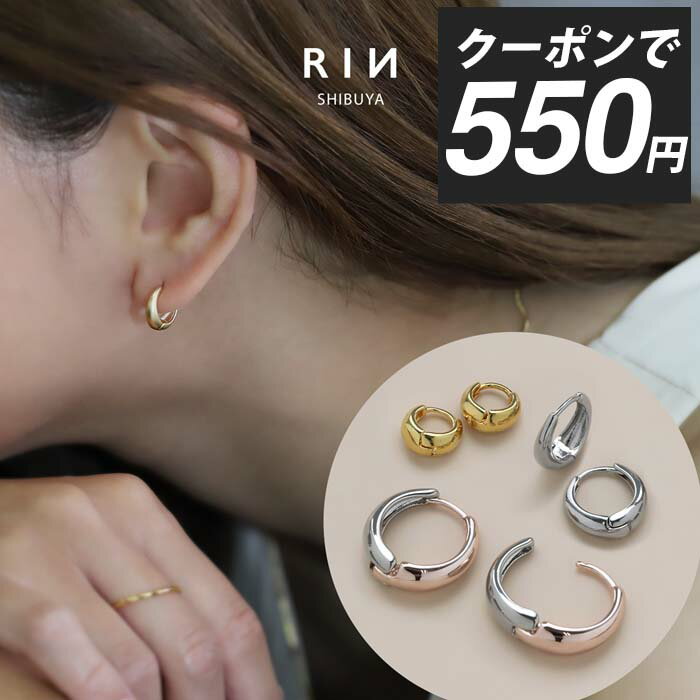 【クーポンで550円】ピアス ドロップピアス 金属アレルギー つけっぱなし つけっぱなしピアス フープピアス セカンドピアス シンプル リングピアス ゴールド ...