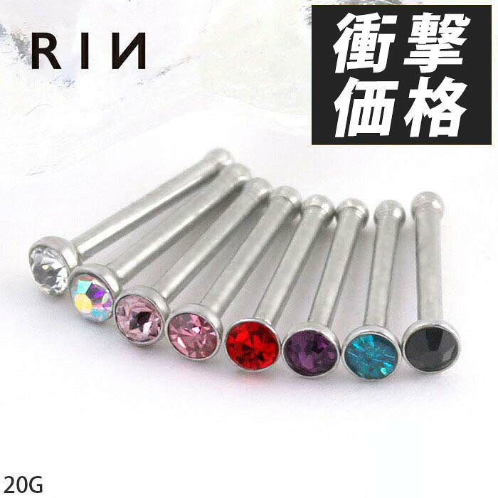 ̵ ɡԥ ܥǥԥ 20 ԥ 륹ƥ쥹 °륮б 奨 饭   ɡ ԥ ɡ...