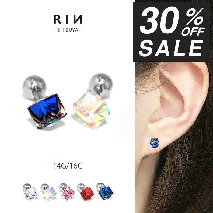 ̵ ԥ 14G 16G ܥǥԥ 襤 å 㡼 奨 塼 ȥ졼ȥС٥ 륹ƥ쥹 ...