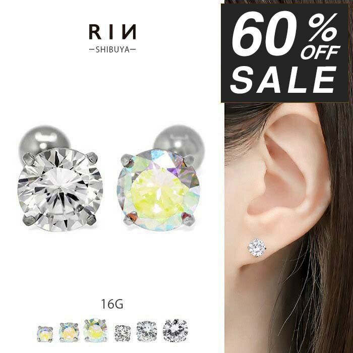 ̵ ܥǥԥ ԥ 16G ԥ °륮 륹ƥ쥹 ǥ ĤäѤʤ ɥԥ եȥԥ ...