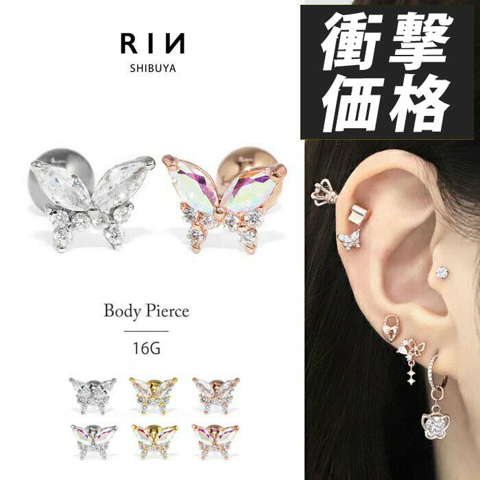 ܥǥԥ ԥ 16G °륮 °륮 륹ƥ쥹 å ȥ졼ȥС٥ ǥ  Ż ե ĳ ĳ...