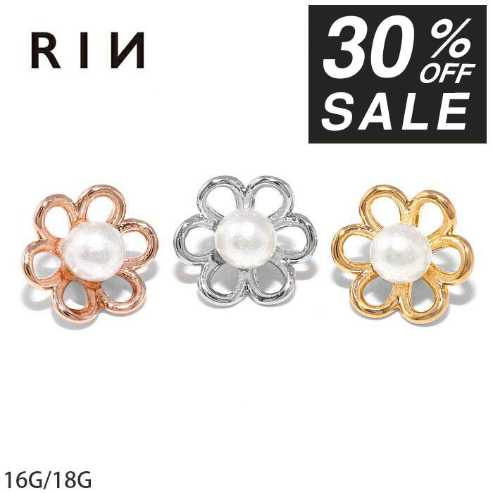 ̵ ܥǥԥ å 18G 16G 㡼 ֥å ԥ  ѡ  ե ܡ ѡ ԥå ԥѡ...