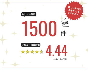 アウトレット 100円 ボディピアス 14G 軟骨ピアス 16G ストレートバーベル ラブレットスタッド チャーム サージカルステンレス 金属アレルギー「BP」「SA」