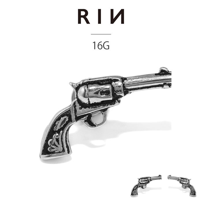 GUN【アメリカで大人気】マグナム リボルバー ピストル 鉄砲 ローライダー
