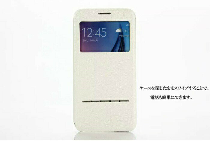 手帳型 スマホケース 全機種対応【強化ガラスフ...の紹介画像3