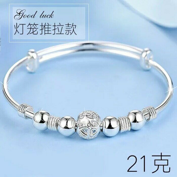 Rakuten - ブレスレット レディース シンプル シルバー