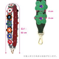 ショルダーストラップ ストラップ 単品 バッグ 付け替え ショルダーベルト レディース バッグストラップ ショルダー紐 フラワーストラップ 肩掛けベルト 取り外し ショルダーバッグ バック 小物 アクセサリー パイソン柄 フラワーモチーフ 送料無料 PUレザー