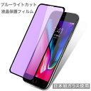 yu[CgJbg2ziPhoneSE2 KXtBiphone12 iPhone11 KXtBiPhone11 PRO KXtB iPhone8 PlusKXtB iPhone7 PLUS KXtB iPhoneXS