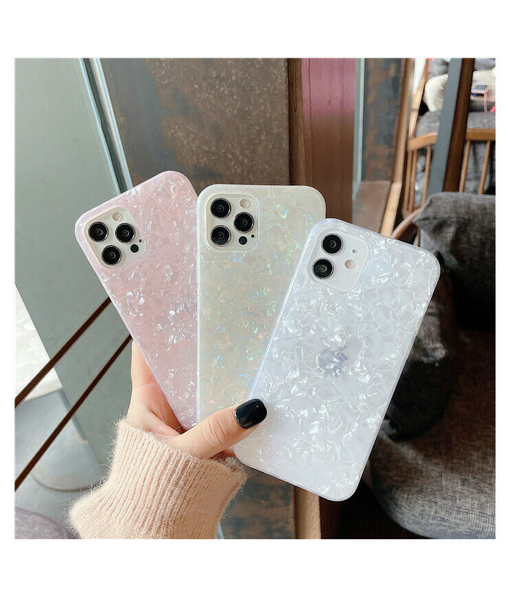 iPhone スマホケース ケース 可愛い シェル オーロラ 背面 ストラップホール付き シンプル 軽量 携帯ケース オシャレ 貝殻 キラキラ ホログラム パール TPU