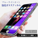 2Zbgyu[CgJbgzKXtB ϏՌ iPhone 12 tB 12 mini 12 Pro Max tB iPhone SE 2020 iPhone 11 iPhone 11 Pro KXtB 9D iPhone XS Max XR 7 8