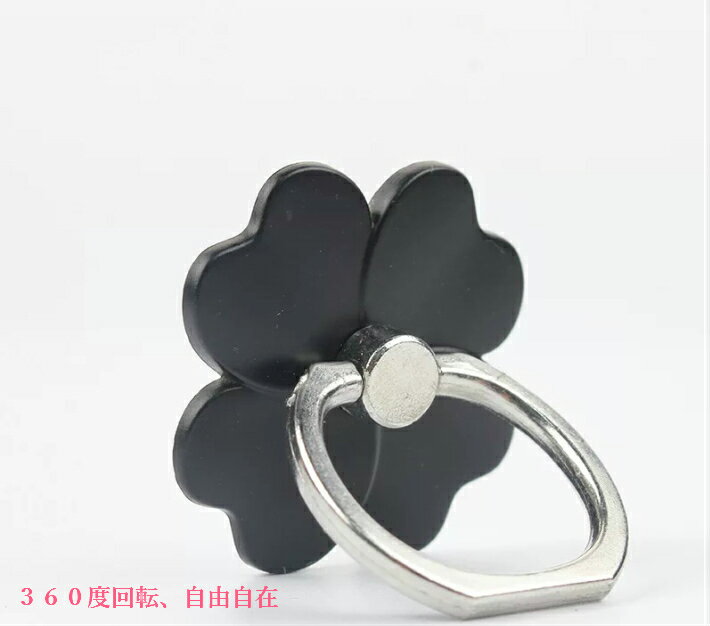 ������̵���ۥ��ޥۥ�� ���襤�� ���ޥۥ������ �ۡ���ɥ�� ��ɻ� �ͤĤϤΥ������С� �����򱿤� ���ޥۥ����� iphone8 iphone7 �������