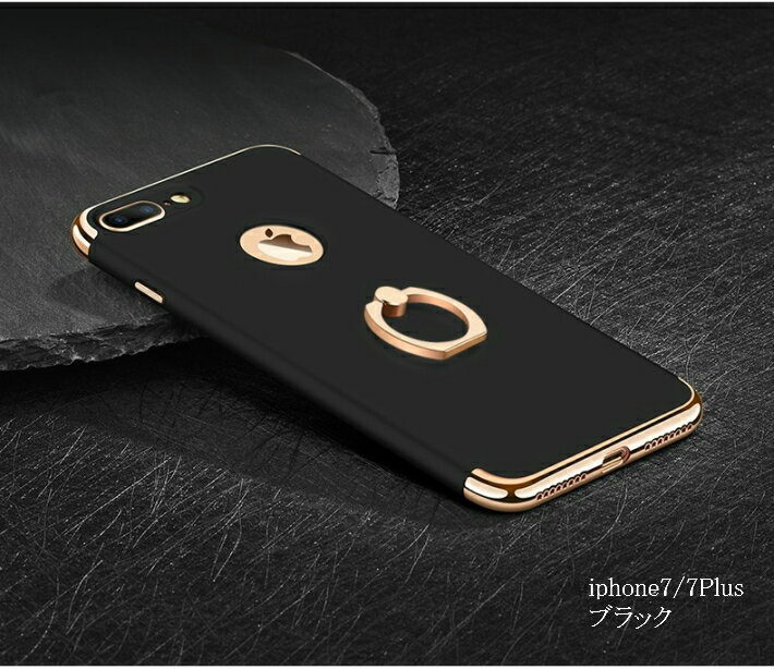 iPhone7 Plus iPhone6s ケ...の紹介画像3