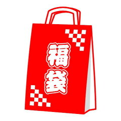 https://thumbnail.image.rakuten.co.jp/@0_mall/rinrinstore/cabinet/logo/imgrc0079594965.jpg