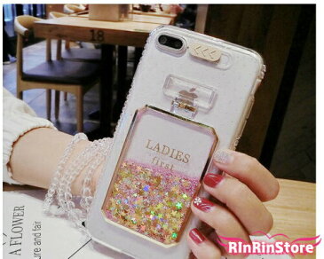【送料無料】香水瓶 iphone ケース スマホケース 香水 iphone XS MAX iphone X iphone XS iphone XR iphone8 iphone7 iphone8 plus iphone6 オシャレ 可愛い 香水 キラキラ 香水型 グリッターケース