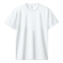最終在庫処分セール 送料無料 【本体色:ホワイト】tシャツ メンズ 半袖 レディース 無地 glimmer グリマー 4.4オンス ドライ Tシャツ 00300-ACT プリントスター 男女兼用 キッズ 大きいサイズ 綿 コットン ホワイト 白 SS-LL スポーツ 300-act