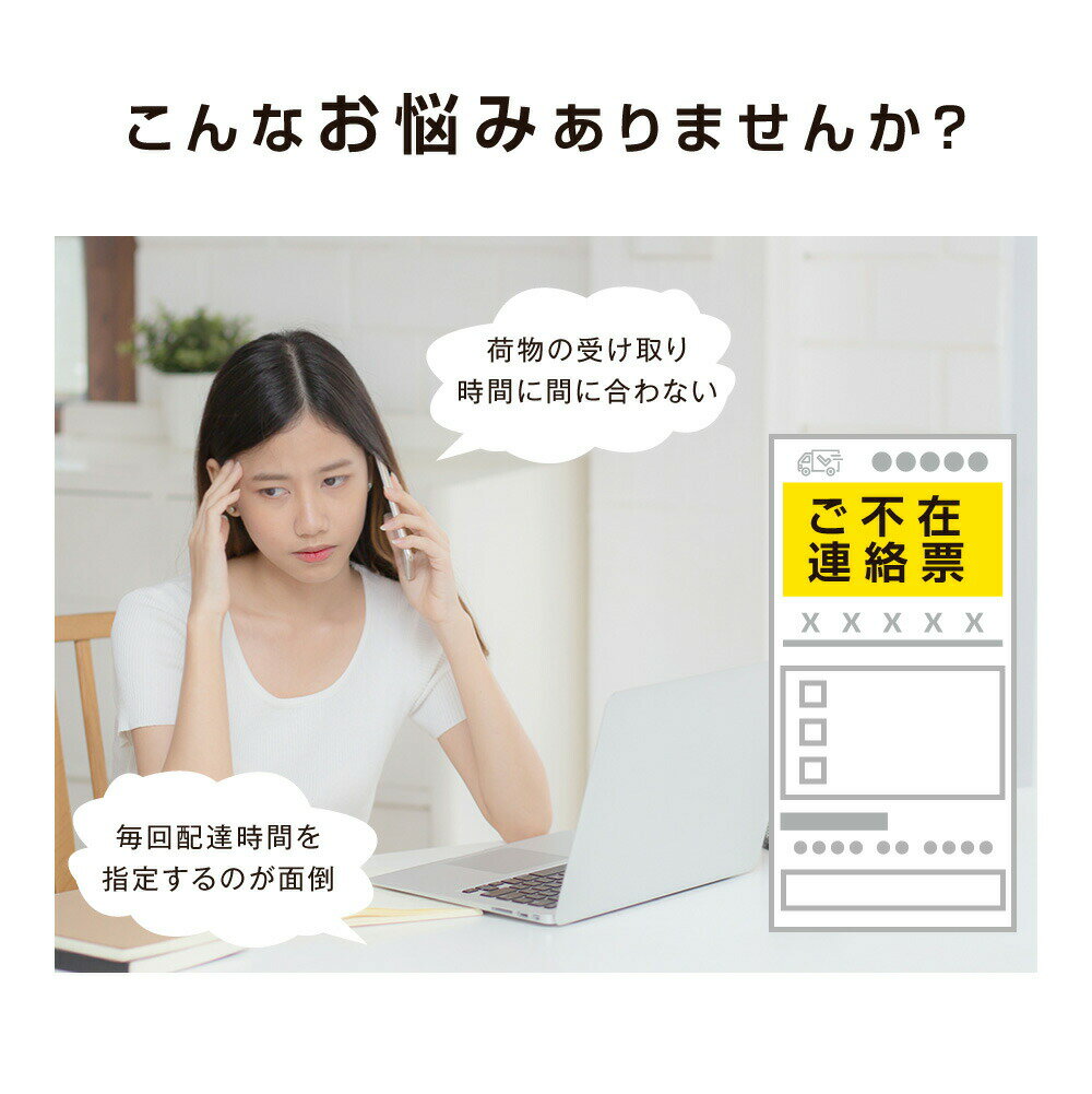 �������ݥ�������������ۥܥå��� ʣ����ȡ��ǽ ��ͷ����� �緿 ���� ������ �ɿ� �֤��ۥܥå��� ���ѡ��� �ޥ󥷥�� ���եۥ������ ��Ω���� ��ñ���� �ۥ磻�� ���� ���� �Ժ� ���� ������� �Ժ߼��� ������ ����̵�� tks-tbox-a-whwd