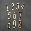 【お得なクーポン配布中】75mm 大文字 真鍮文字 真鍮レター アルファベット 数字 表札 ロッカー プレート 番号 部屋 真鍮 ゴールド t5mm 数字0-9...