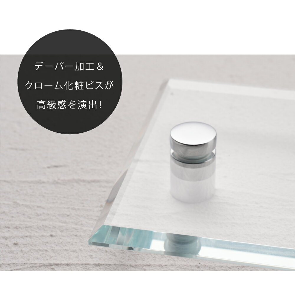 ＼クーポン配布中♪文字変更可 日本製 室名プレート (応接室 会議室 小会議室 大会議室 ConferenceRoom MeetingRoom 打ち合わせ室) 表札 サインプレート ルーム ドア 室名表示 室名 ネームプレート ルームサイン 室名札 ルーム案内 アクリル 壁付け飾り 化粧ビス付き doa-37