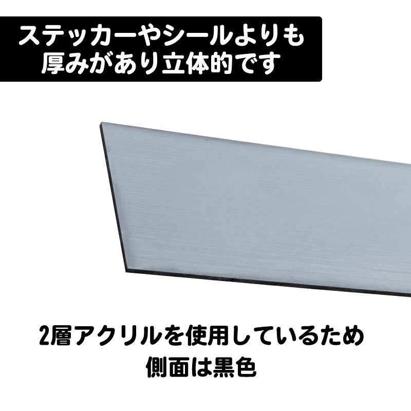 ＼【いつもキレイに使って頂き ありがとうございます】サインプレート ステンレス...