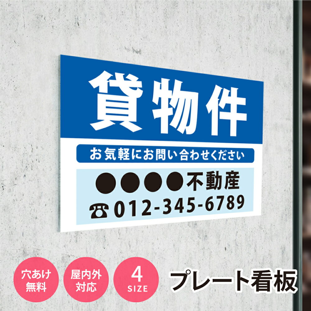 �������ݥ�������������� ̾����ڼ�̾�������ֹ������б��ۡ���ʪ��� ��ư�� �������� �罸���� ̾����̵�� ���� ���� ��� ��Ź Ź�� �����ֹ� ��ʪ�� ���� ���ϴ��� fds-09