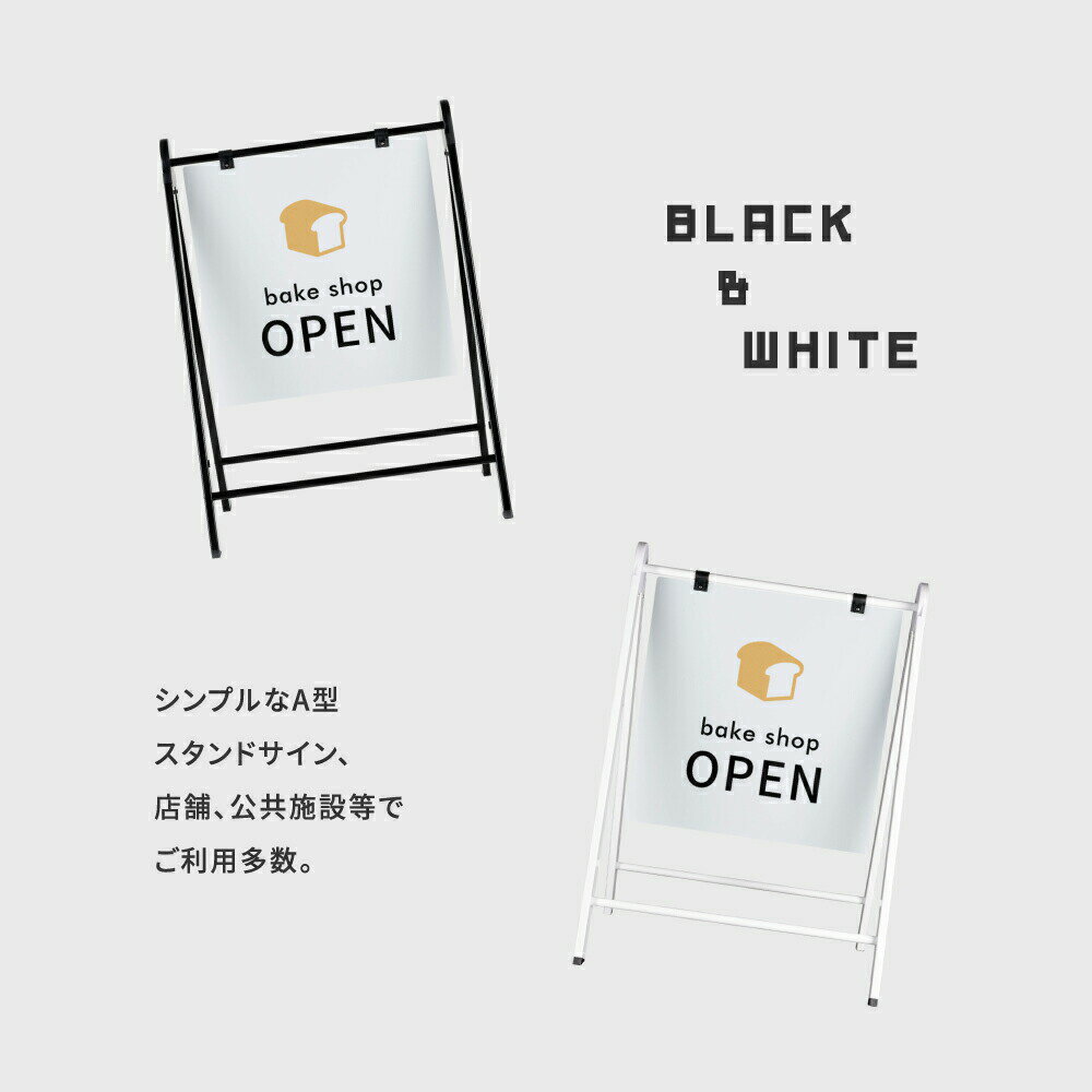 ＼18日限定P20倍+クーポン配布中♪/看板 ...の紹介画像3