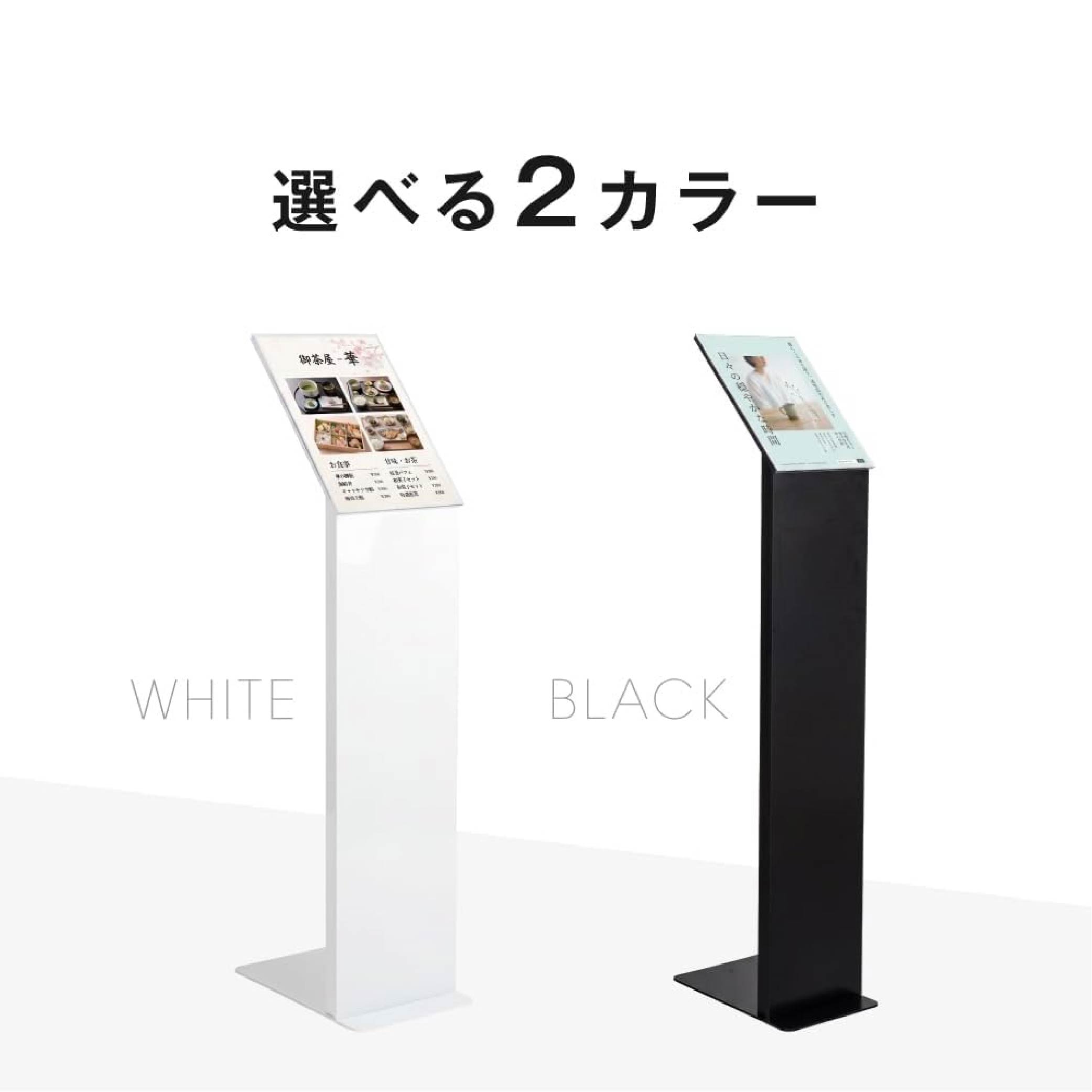 ＼インフォメーションボード L型 サインスタンド A4 立て看板 掲示パネル 看板 L型...