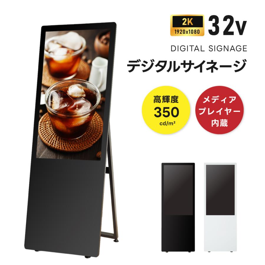 tv-32.jpg