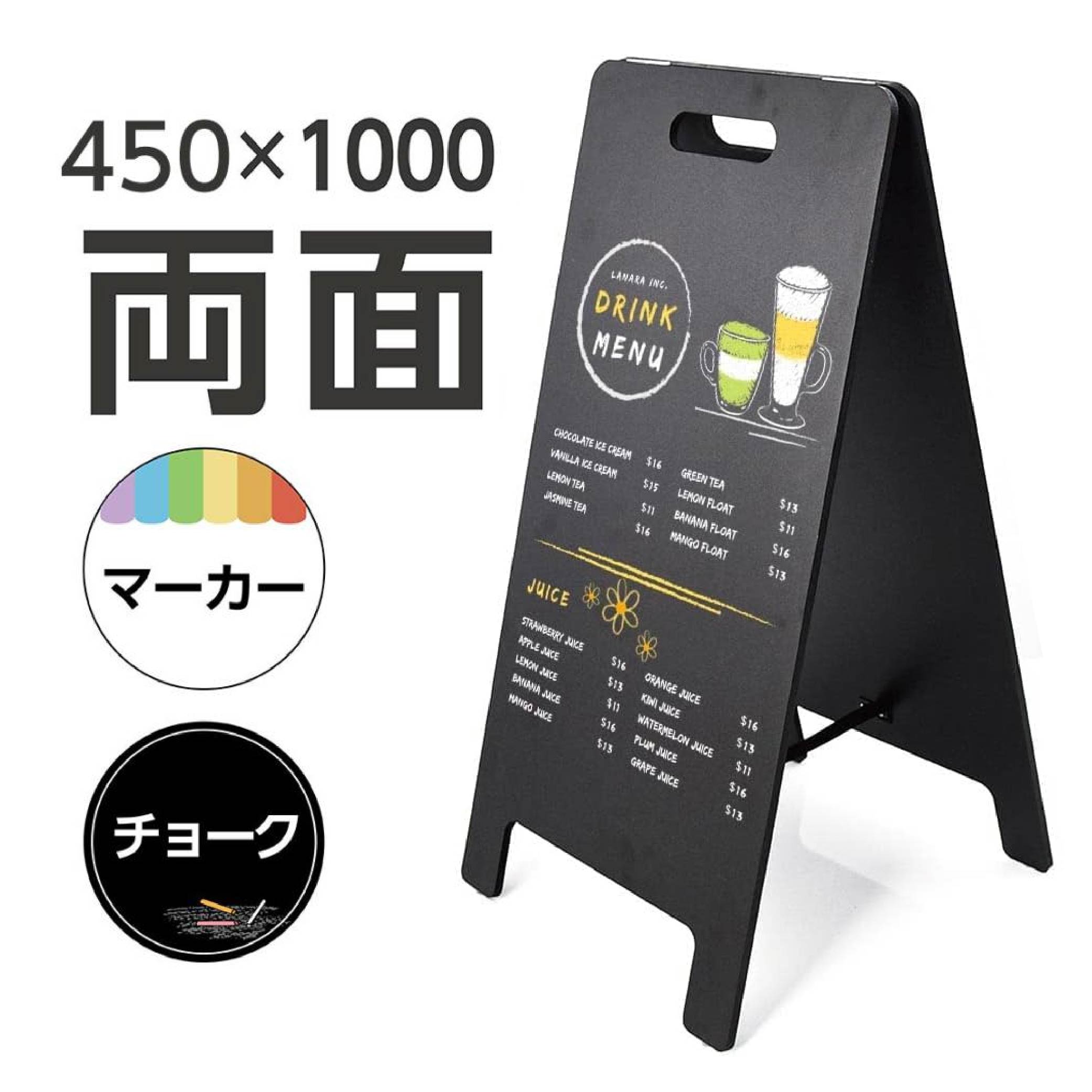 wbd-1000.jpg