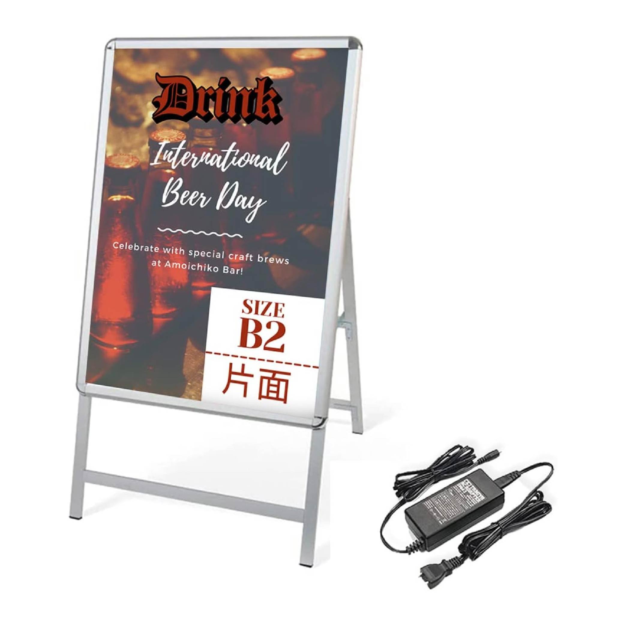 Rakuten - 【最大半額 楽天スーパーSALE】B2 片面 看板 電飾看板 LEDパネル A型看板 グリップ式 スタンド看板 LEDパネルグリップ式 A型看板 ブラック W565*H990mm (スタンド看板/店舗用看板/屋外看板/ポスター入れ替え式/片面/開閉式) 電飾看板 alp-b2s-bk