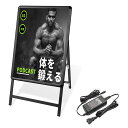 \クーポン配布中♪/A1 片面 看板 LED看板 A型 パネル看板 グリップ式 黒シリーズ サイズ:A1 片面 LEDパネルグリップ式 A型看板 立て看板 スタンド看板 案内看板 電飾看板 W640*H1225mm 看板 店舗用 q-00007
